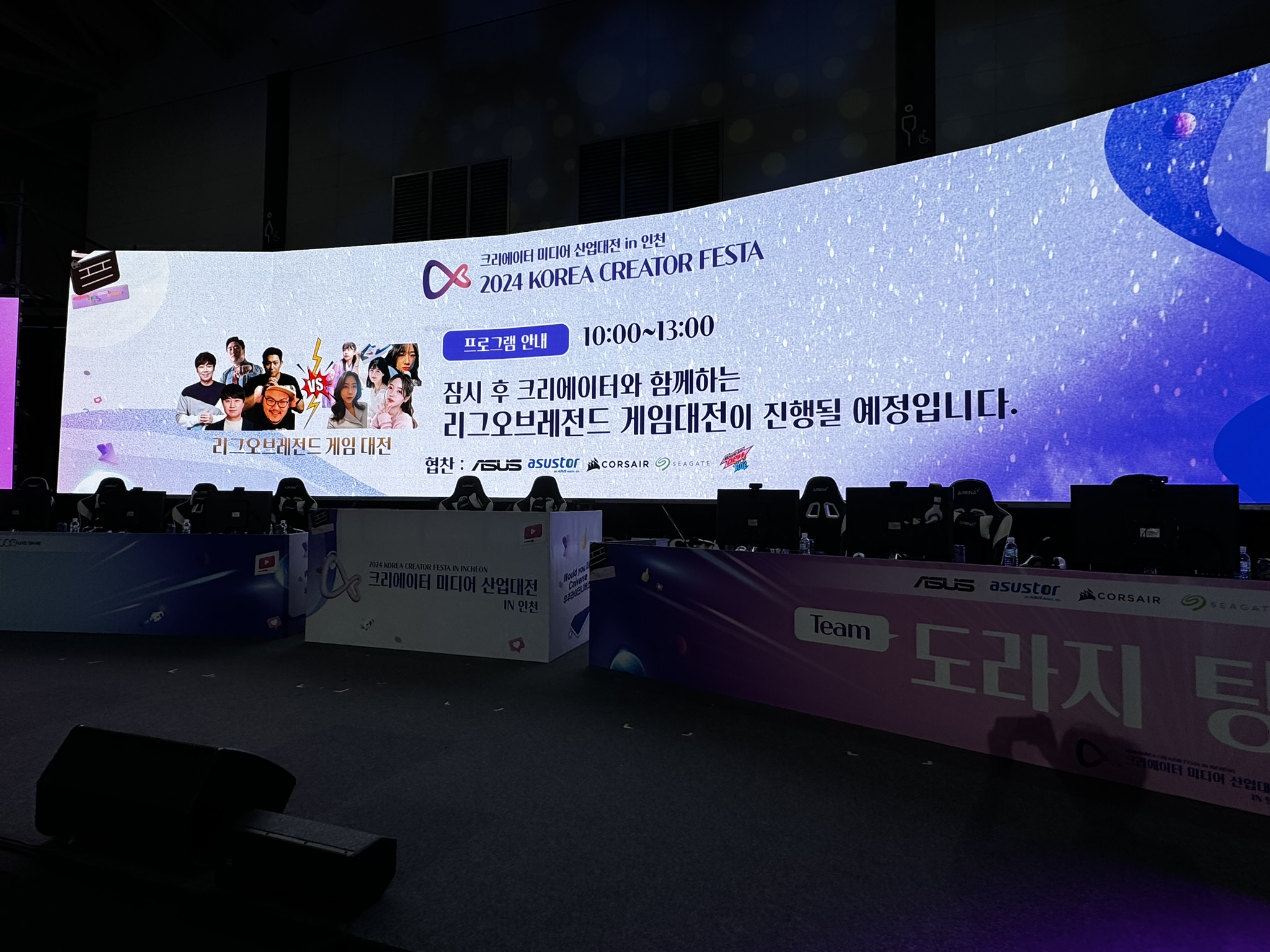 클라이언트 관련 이미지 5